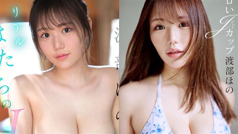渡部穗乃擁有的J罩杯柔乳，搭配誘人的肉感，近期終於下海在片商S1拍AV。（圖／翻攝自Ｘ）