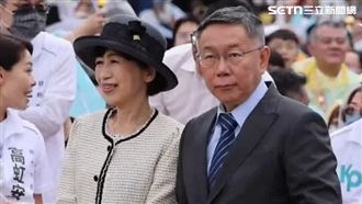 柯將戰2028?律師:僅總統有刑事豁免權