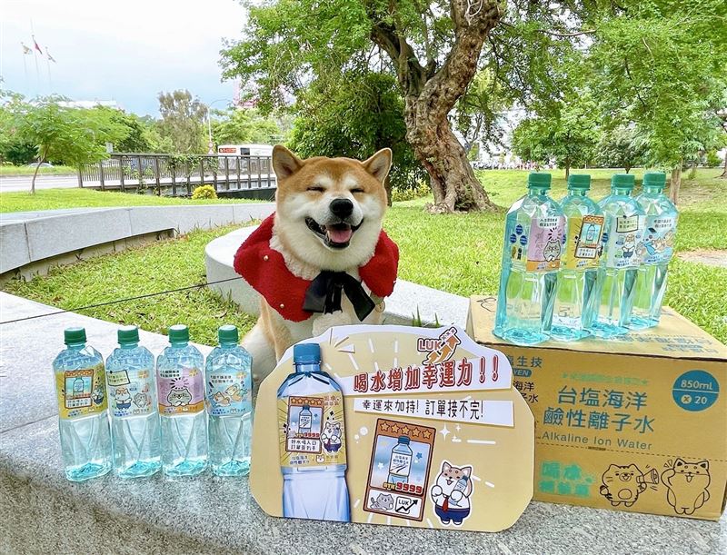 台鹽祭出IP聯名活動及折扣，讓年輕人更愛喝水。（圖／台鹽提供）