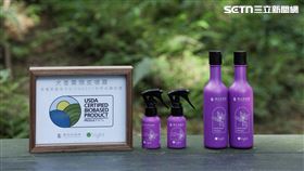 薰衣草森林攜手歐萊德　創首支碳中和產品（圖／翻攝畫面）