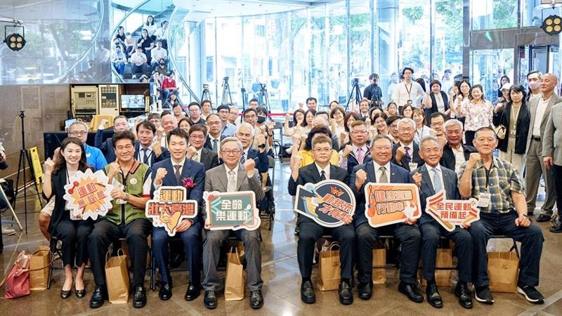 全民運動署揭牌暨署長布達典禮。（圖／全民運動署提供）