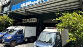 水產,在地,南霸天,龍昇