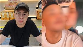 疲老闆曾曝光嫩妻外遇濕吻影片，他PO文宣佈雙方「再也沒有任何關係」，似乎已簽字離婚。（圖／翻攝自疲老闆臉書、疲老闆提供）