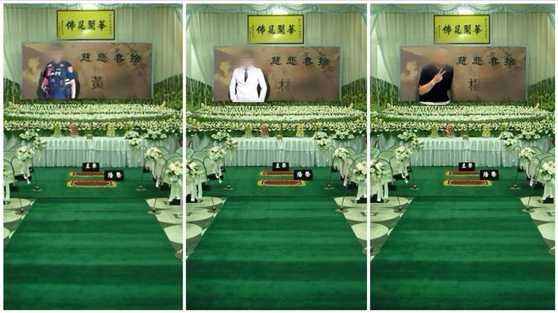 疲老闆6月底突然在貼了3張靈堂照，指控嫩妻Mandy婚內出軌劈腿3男。（圖／翻攝自疲老闆臉書）