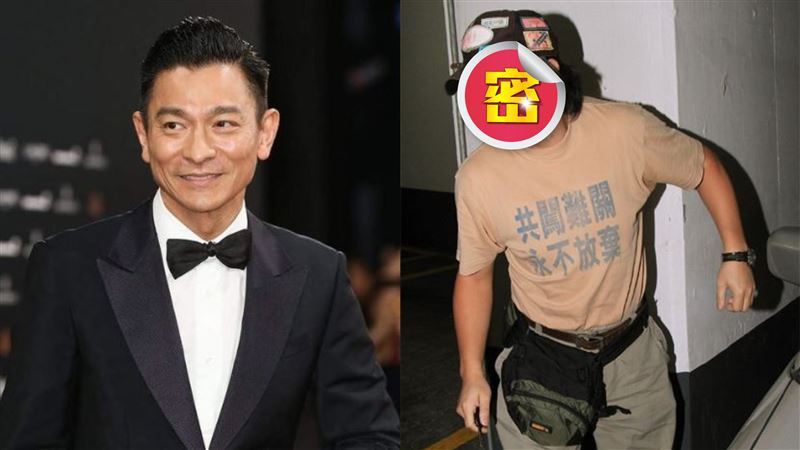 劉德華親弟劉德盛外貌粗曠、滿臉鬍渣，據傳身價上億，讓網友嚇壞直呼：「完全不一樣」。（圖／翻攝自微博）
