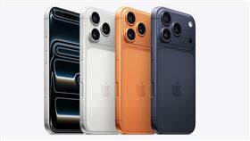 2025蘋果秋季發表／A19晶片搭載i17！Pro八年來首漲價　最貴iPhone誕生（圖／翻攝自Apple商店官網）