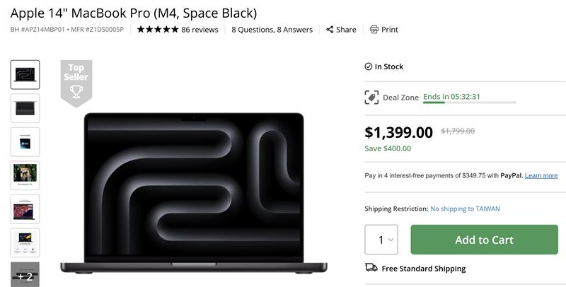 14 吋 MacBook Pro M4(24GB RAM 版)限時直降 400 美元,換算下來台幣不到5萬元,創史上最低價。(圖/翻攝自bhphotovideo官網)