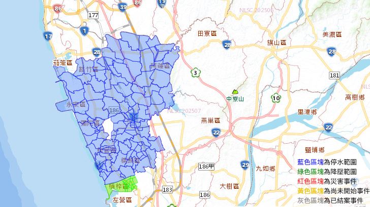 趕快儲水!高雄9時起「停水39小時」範圍曝光 15.8萬戶受影響。(圖/翻攝自台灣自來水公司官網)