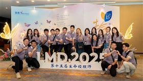 馬來西亞富貴集團南馬區獨創生命經理師制度，吸引大批年輕人加入殯葬業。（圖／富貴集團提供） 