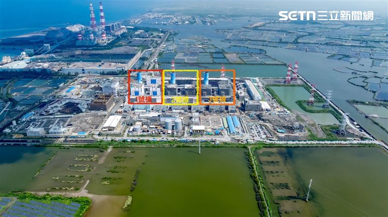 最新空拍照曝光，2號及3號機外觀可明顯看出損壞。（圖／翻攝畫面）