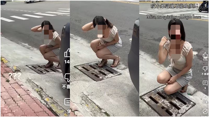 「台灣臀后」模仿長髮女子從保時捷下車後，熟練抓起頭髮蹲地吐出一坨濃稠白色液體。（圖／翻攝畫面）