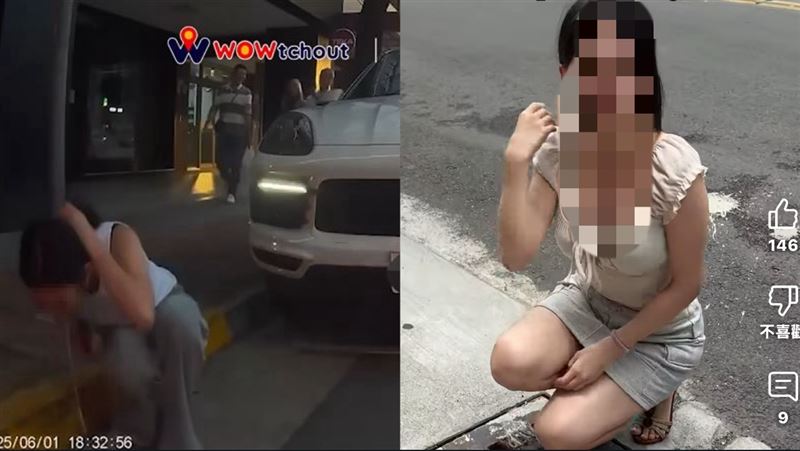 台灣臀后趁勢模仿保時捷女單手豎起頭髮，在水溝蓋前做出「吐液」的動作。（圖／翻攝畫面）