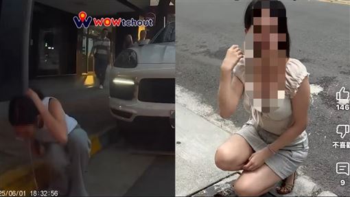 不只總圖拍謎片！學保時捷女下車吐濃白液