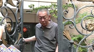 柯文哲出門!取消拜柯爸 被問抗告反應曝