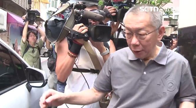 柯文哲取消拜柯爸，但今天上午又出門了。（圖／翻攝畫面）