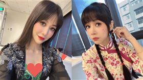 鄭詩婷。（圖／翻攝自臉書）