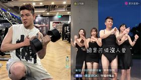 孫生近來傳出復工。（圖／翻攝自孫生IG）