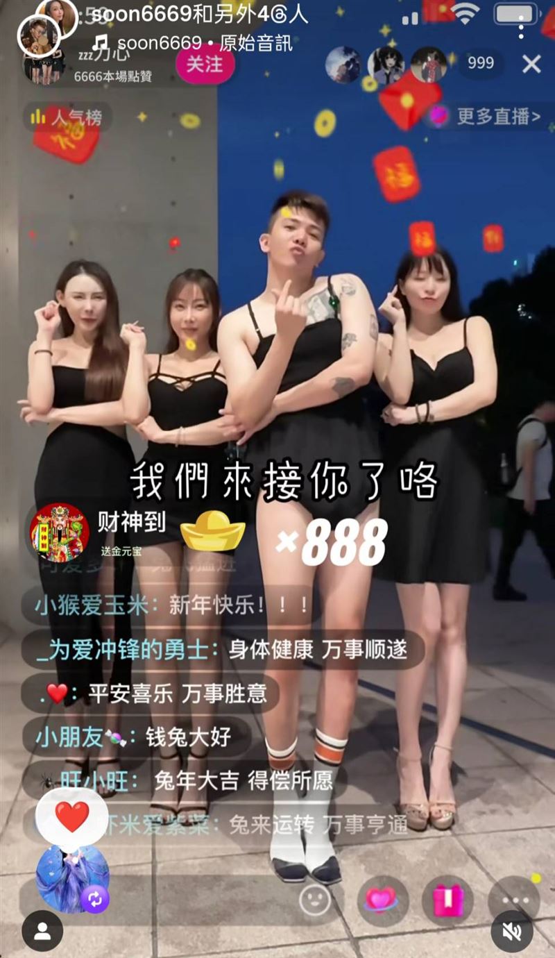 孫生穿細肩洋裝跳上車舞。（圖／翻攝自孫生IG）