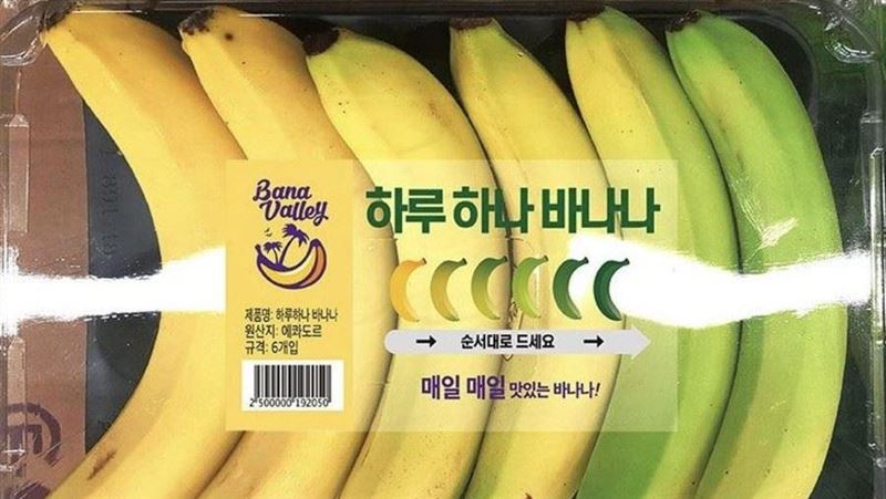 韓國超市這樣賣香蕉　台灣人驚呆：太貼心