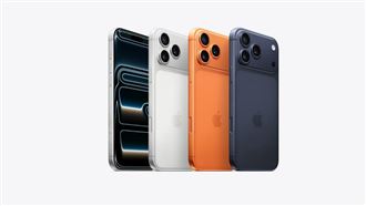 iPhone 17亮相　3大電信預購時間、優惠曝