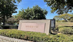 台中手搖飲大亨「公園吊單槓慘摔」終身半癱！求償國賠逆轉勝獲162萬元