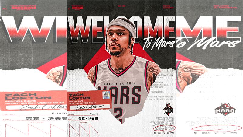 臺北台新戰神10日宣布簽下美國籍後衛洛夫頓（Zach Lofton）。（圖／臺北台新戰神提供）