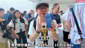 Tim哥。（圖／翻攝自3CTim哥生活日常YouTube）