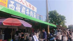 西羅殿牛肉湯宣布於9／15開始週休二日。（圖／翻攝西羅殿牛肉湯臉書）