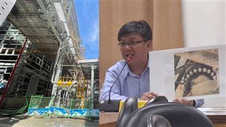 新／興達「法蘭」是中國貨？台電澄清