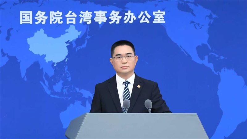 國台辦發言人陳斌華氣喊，堅決反對建交國為「台獨」分裂勢力提供表演舞台。（圖／翻攝自國台辦微博）
