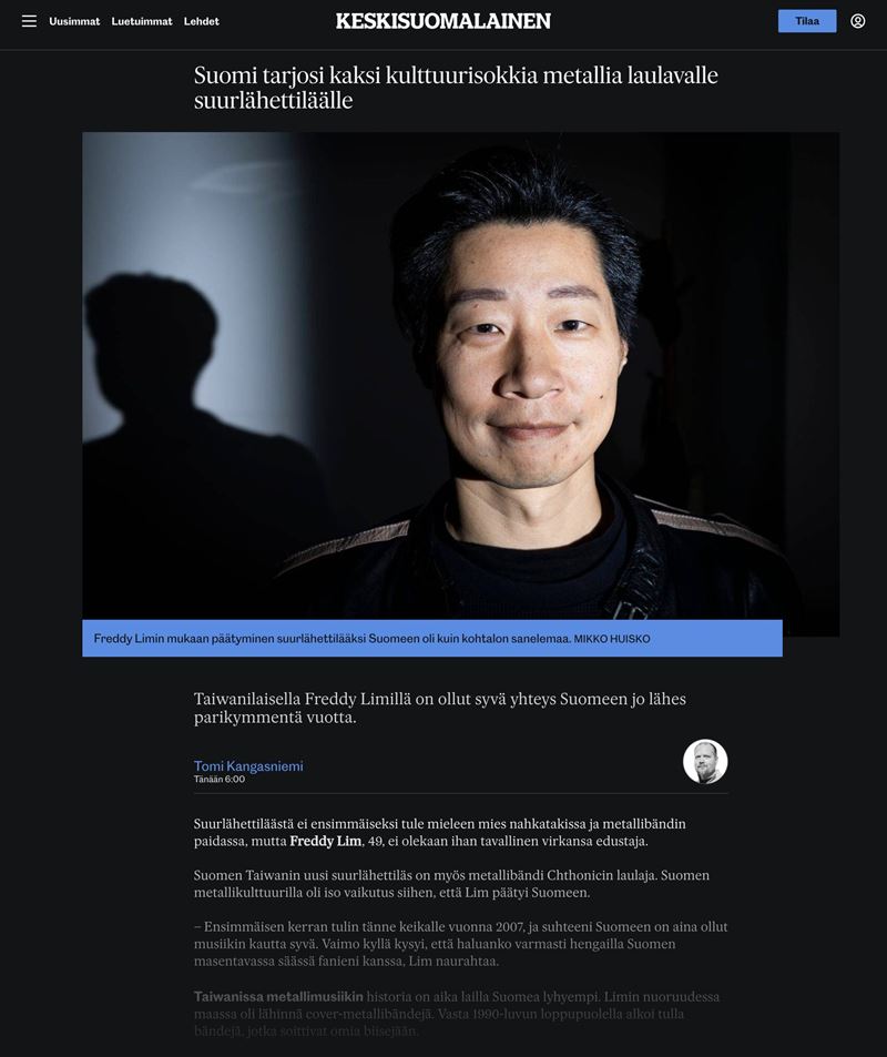 林昶佐登上芬蘭當地媒體。（圖／翻攝自林昶佐Freddy Lim臉書）