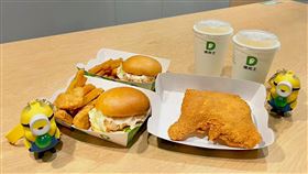 圖／德克士提供