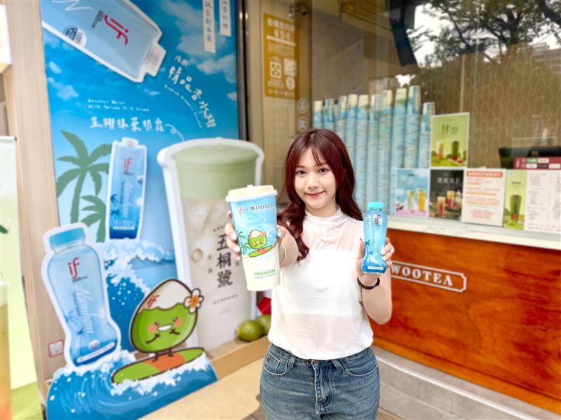 生椰抹茶奶霜茶韻回甘、奶香滑順。(圖/品牌業者提供)