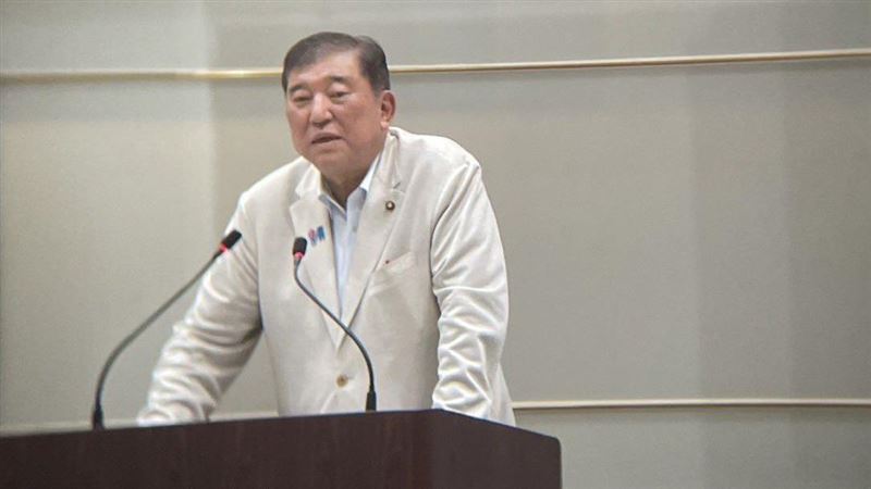 日本重演頻繁換首相？石破茂請辭局勢演變