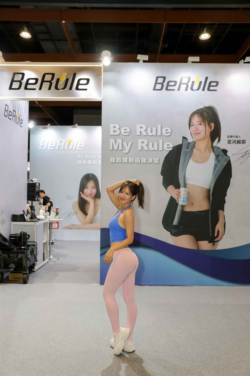 宮河麻耶與BeRule攜手詮釋「Be Rule, Be My Rule」的自信態度。（圖／主辦單位提供）