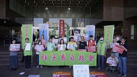 社子島,李華萍。（圖／翻攝臉書社子島自救會）