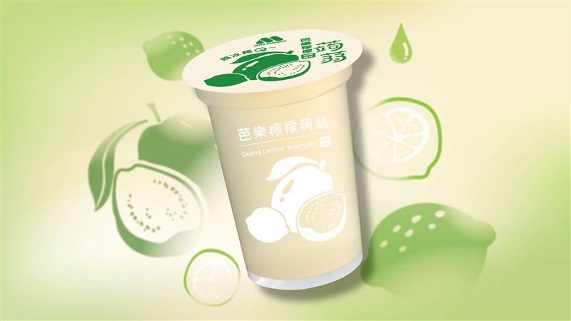 摩斯漢堡芭樂檸檬蒟蒻。(圖/品牌業者提供)
