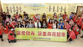 高齡活躍老化！優質生命協會攜手娘家打造失智友善社區（業配勿用）