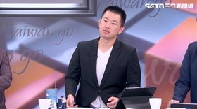 陳柏惟（圖／前進新台灣）
