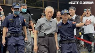 柯不會再進去？他示警：被抓回去別怪別人