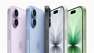 iPhone 17電商懶人包 下單抽青森機票