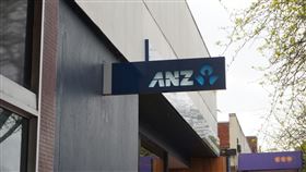 澳盛銀行集團（ANZ Group Holdings）　圖／unsplash