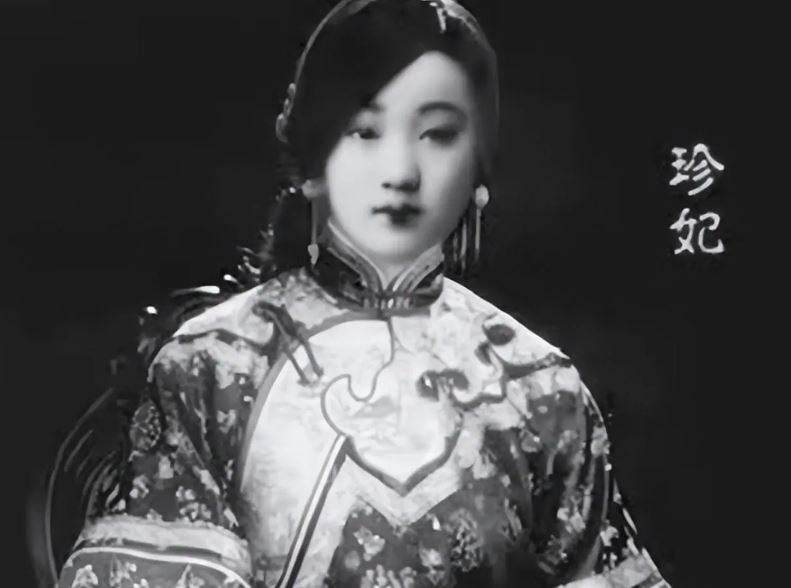 珍妃坎坷的命運令人同情。（圖／翻攝自百度百科）