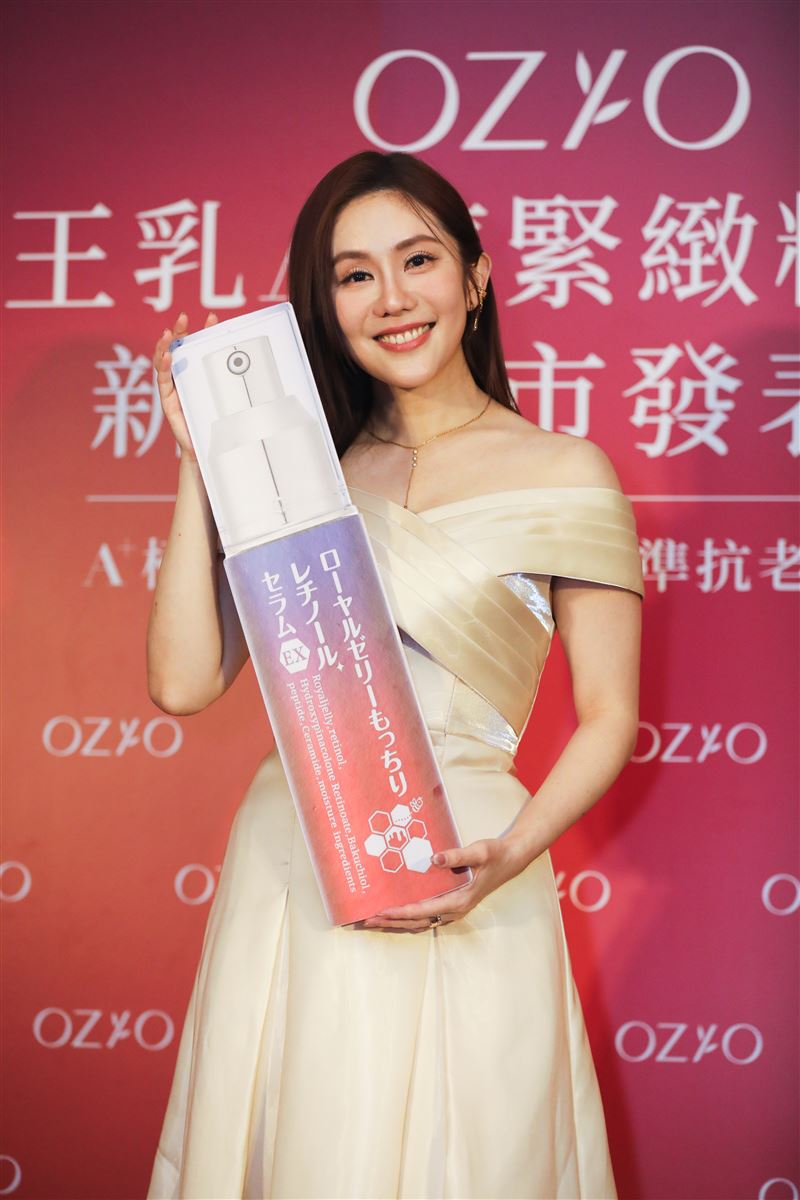 王宇婕出席保養品牌活動。（圖／品牌提供）