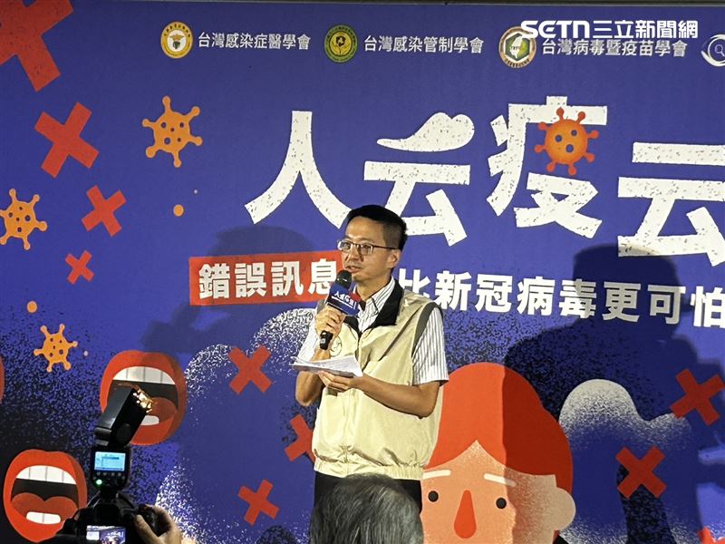 羅一鈞今出席上任疾管署長後首個記者會，他說疾管署今年仍規畫300萬劑公費新冠疫苗，改為風險族群接種。（圖／記者簡浩正攝影）