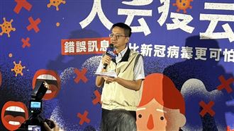 長者打新冠僅2成 羅一鈞:秋冬仍備300萬劑
