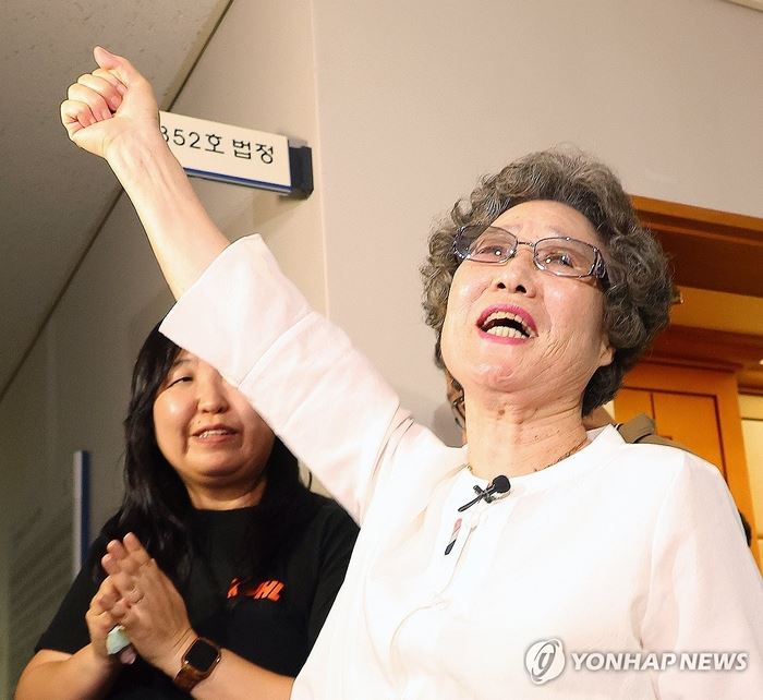 崔末子睽違61年獲判無罪。（圖／韓聯社）