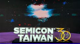 SEMICON Taiwan 2025國際半導體展。（圖／記者廖珪如攝影）