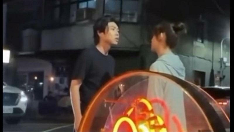 我老公剛死你約我？情侶爆吵與全智賢有關