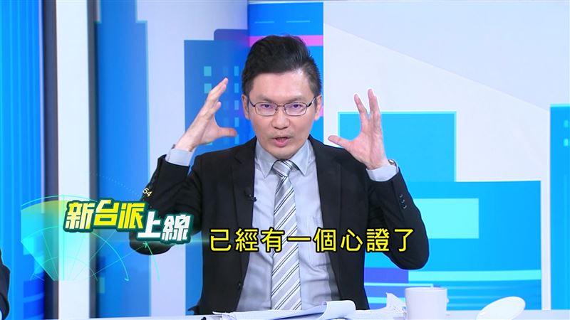 李育昇認為,法官讓柯文哲交保,代表法官不用等證人全部傳完,已經有心證了。(圖/翻攝新台派上線)